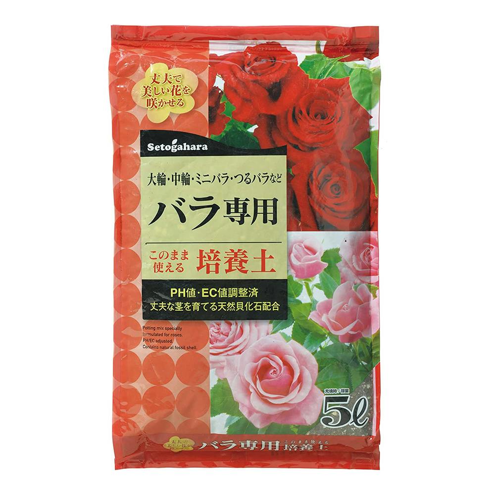 バラ専用培養土 5L | 用土・肥料 通販 | ホームセンターのカインズ