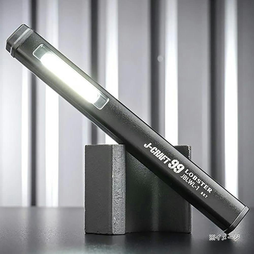 EARTH MAN ハロゲンワークライト 500W WLT-260 | 作業工具・作業用品