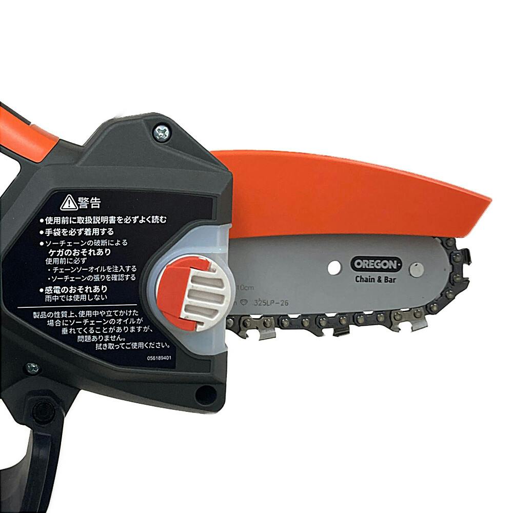 充電式ハンディチェンソー SHC-180 | 電動工具 通販 | ホームセンター