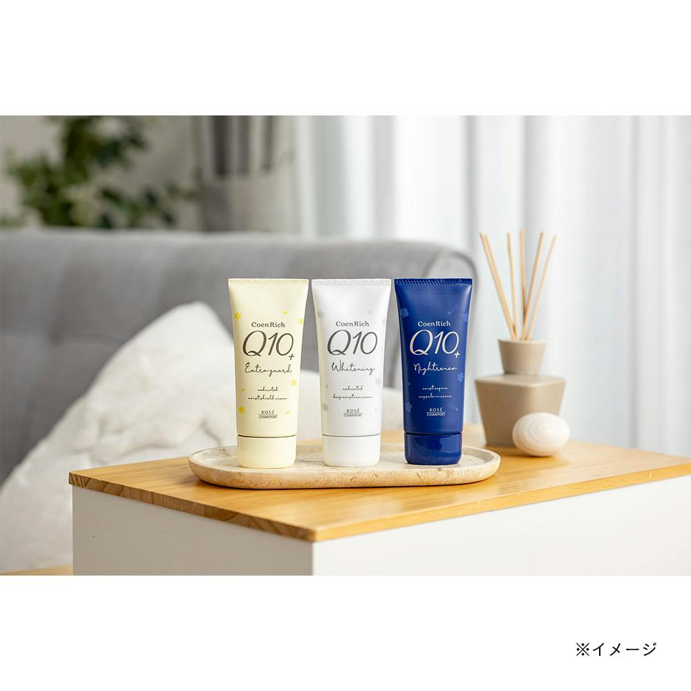 コーセーコスメポート コエンリッチ 薬用エクストラガードハンド 限定