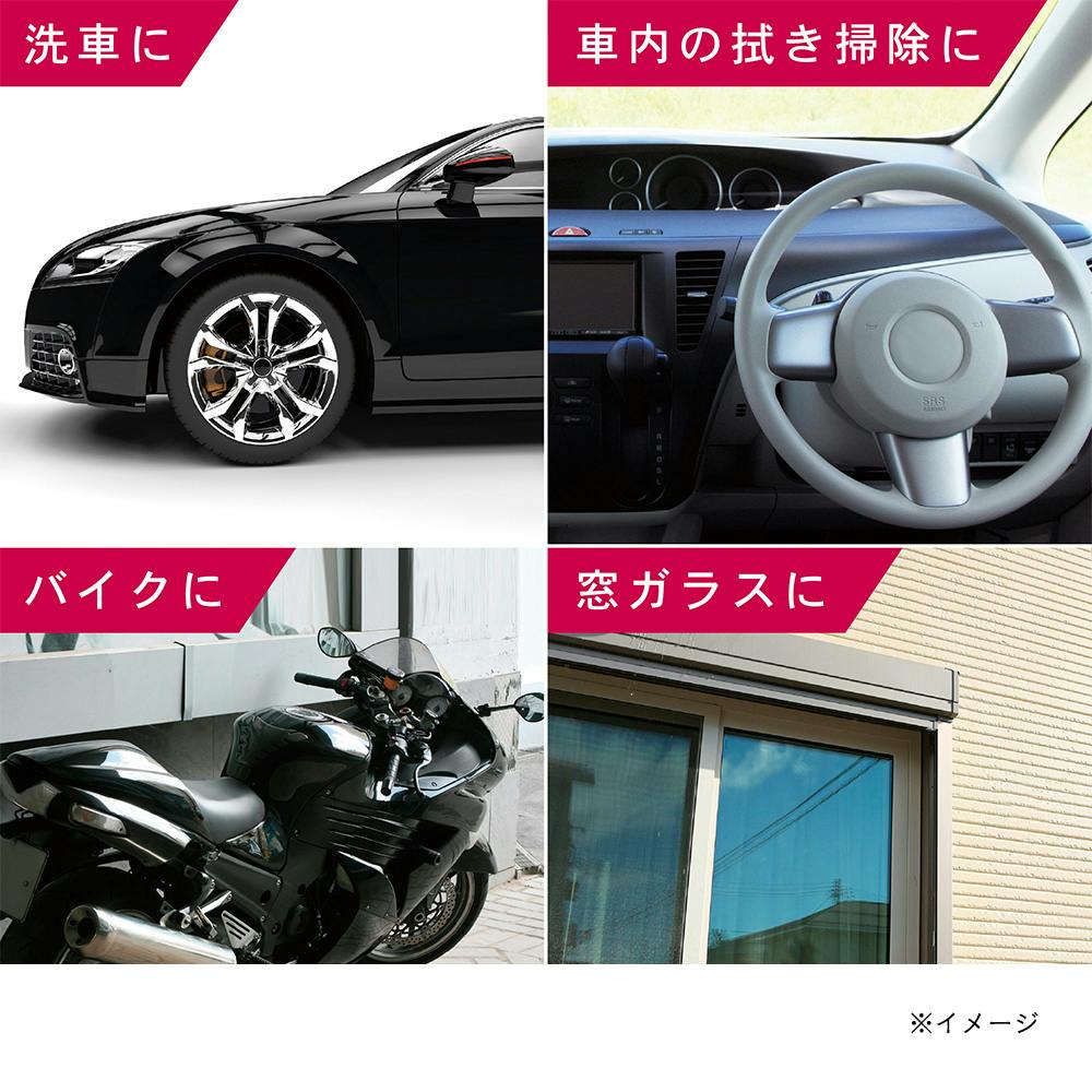 ピュアニッシュ 純水器交換用カートリッジ 2個入 JUC-02 | 洗車用品
