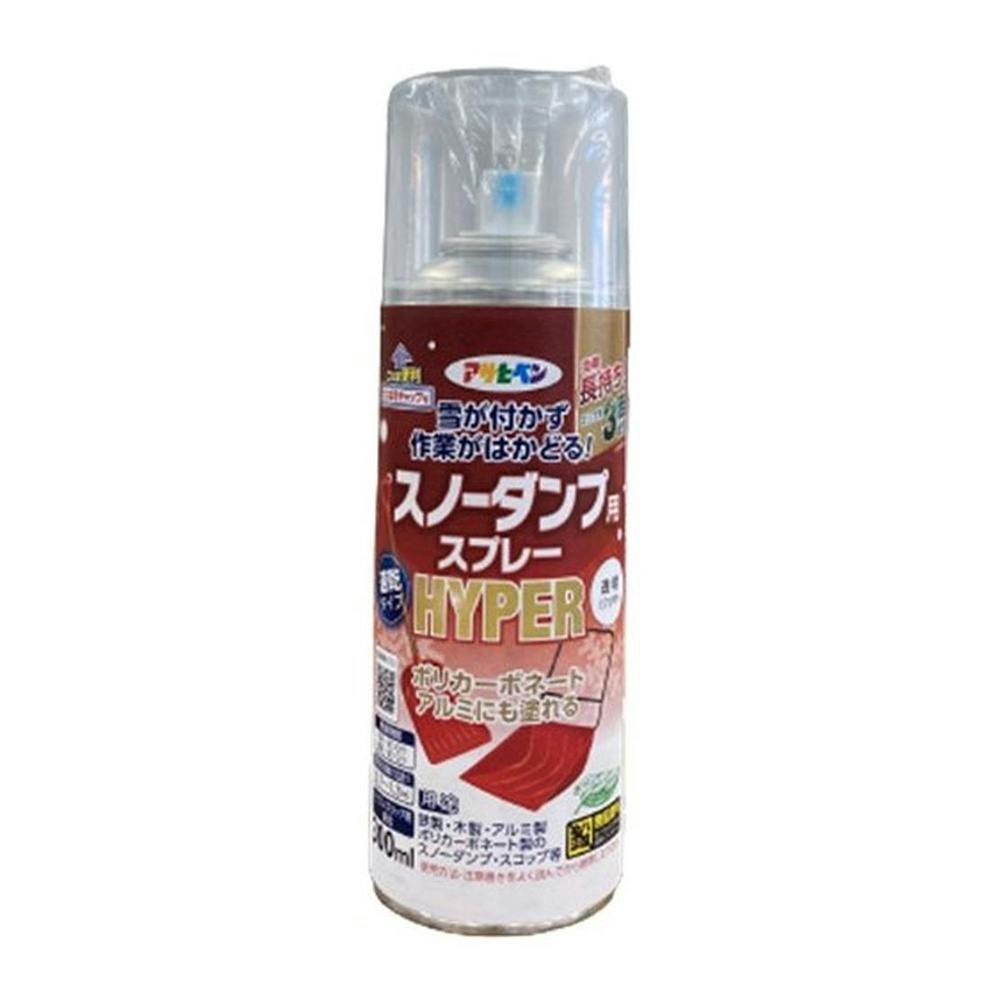 スノーダンプ用 スプレーEX 300ml | ペンキ（塗料）・塗装用品 通販