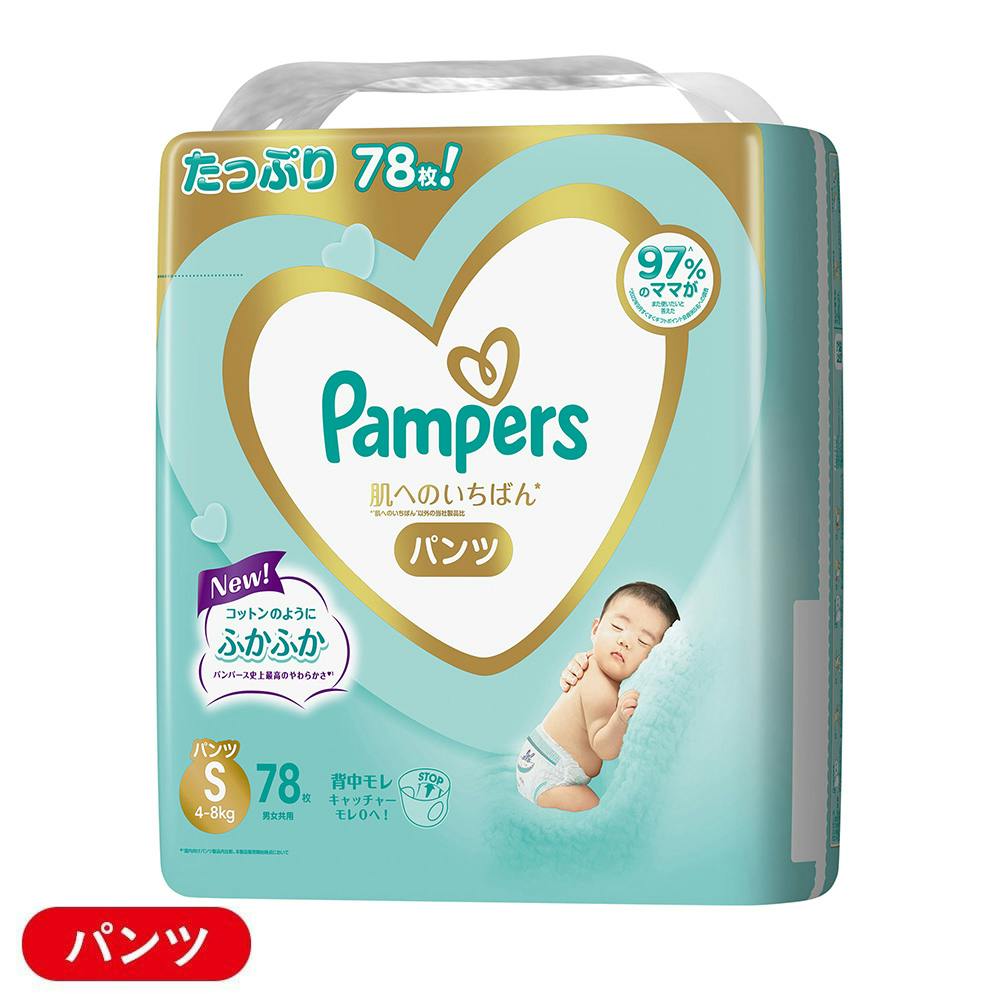 パンパース 肌へのいちばん パンツ Sサイズ(4～8kg) 78枚(販売終了