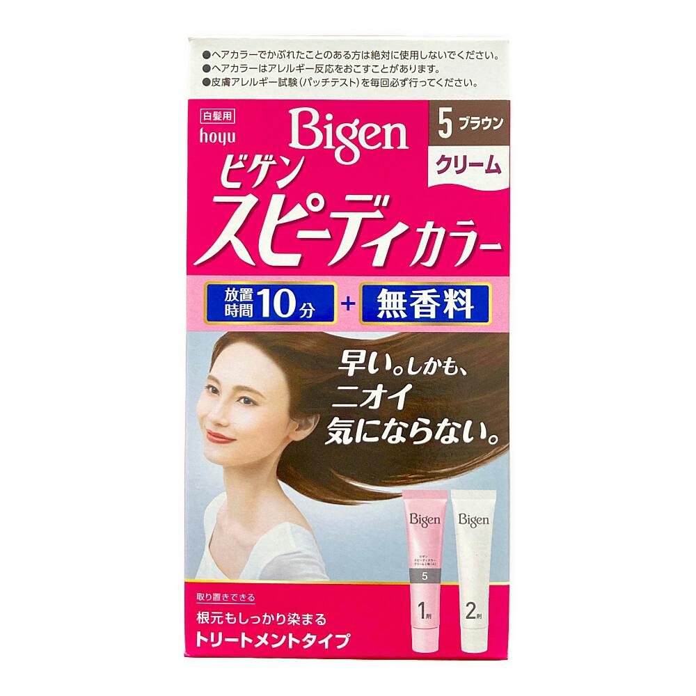 ホーユー ビゲン スピーディカラー クリーム 5 | ヘアカラー 通販