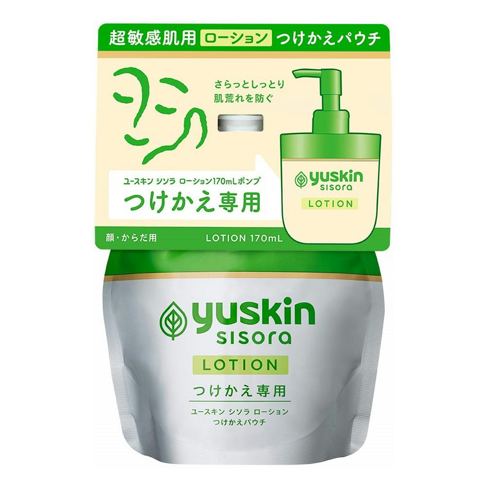 アネッサ パーフェクトUV スキンケアBB ファンデーション a2 25ml 顔