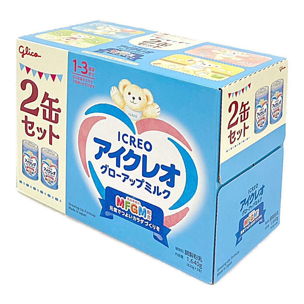 アイクレオ グローアップミルク 820g 5つセット 未開封 楽天市場