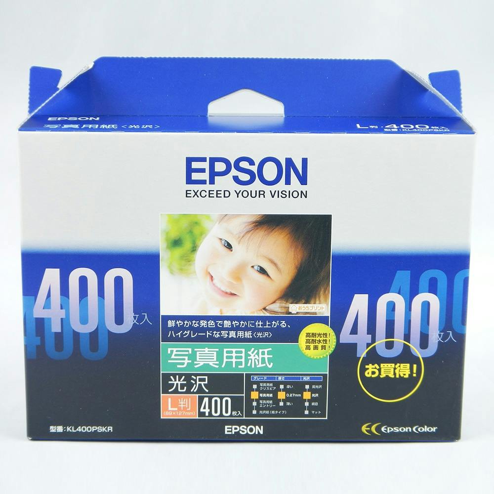 エプソン 写真用紙(光沢) L判 400枚 KL400PSKR | 文房具・事務用品
