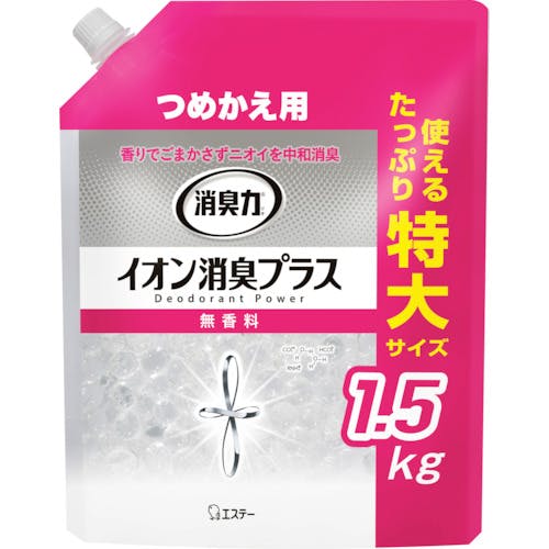 消臭剤・芳香剤のおすすめ商品一覧｜ホームセンターのカインズ