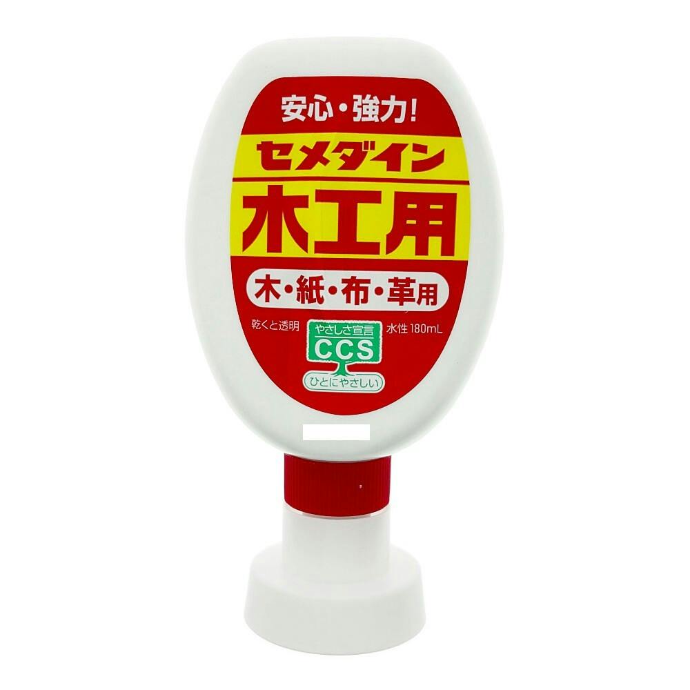 セメダイン 木工用ボンド CA-225 180ml | 接着・補修・梱包 通販