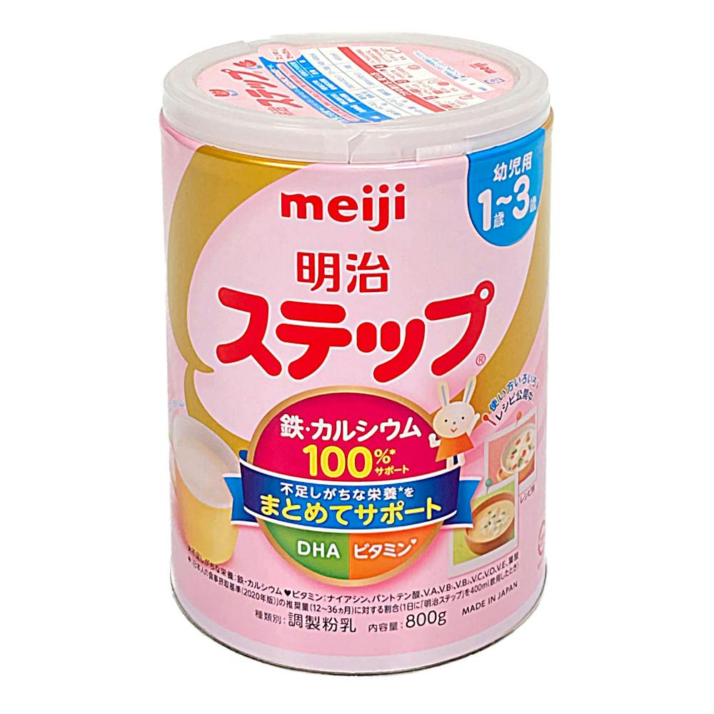明治 ステップ 大缶 800g | ベビーフード・飲料 通販 | ホームセンター