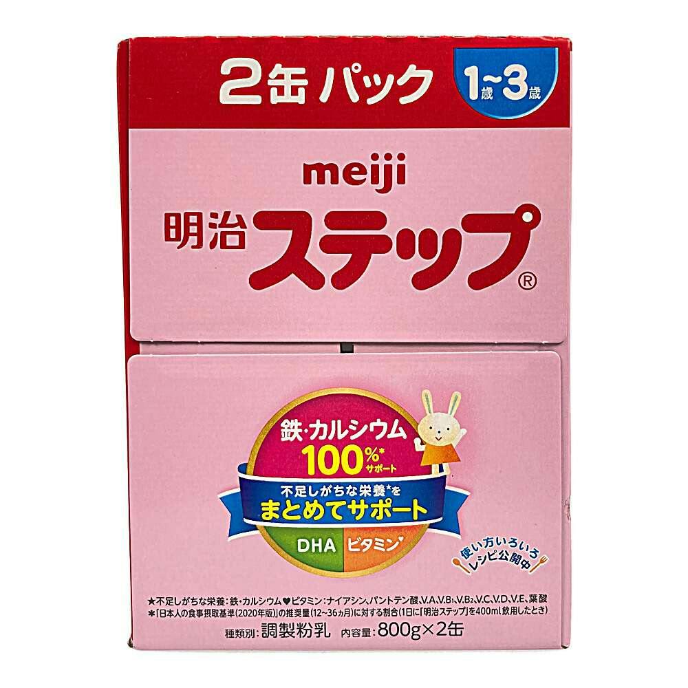 明治 ステップ 大缶 800g×2缶パック | ベビーフード・飲料 通販