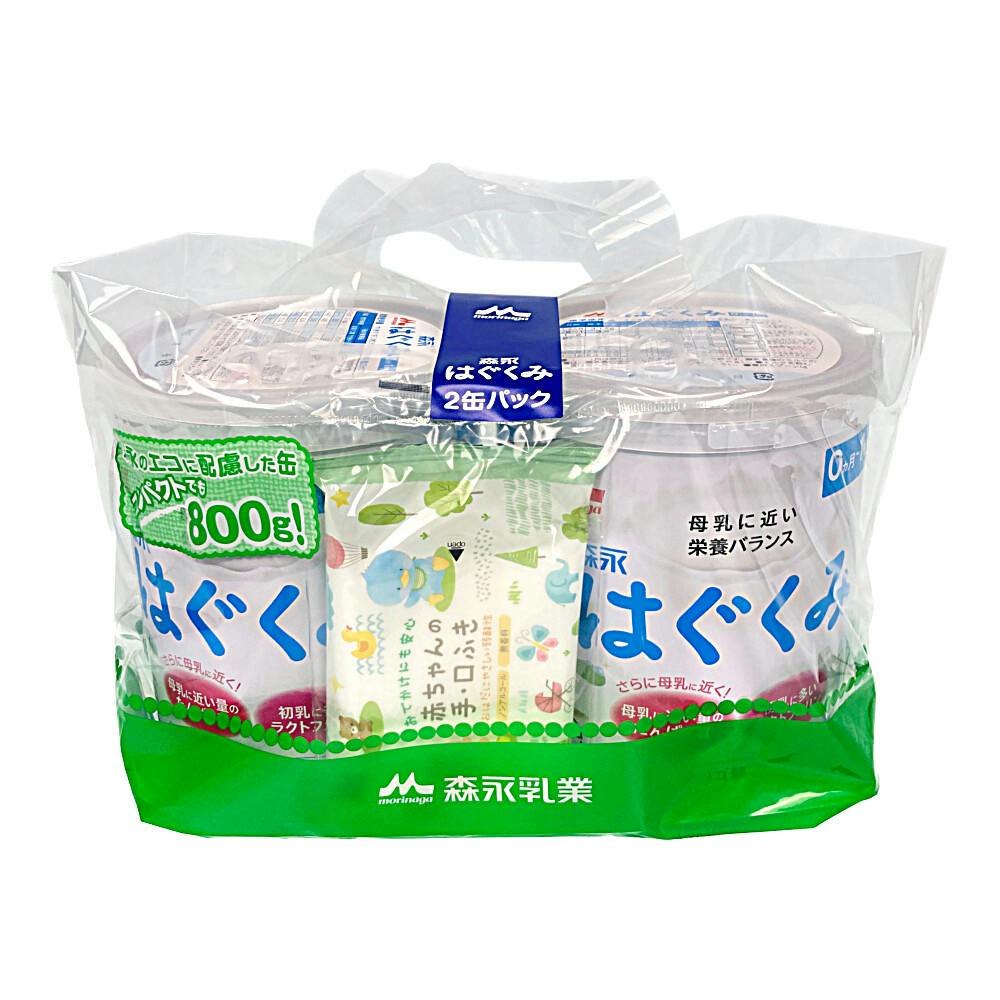 森永乳業 はぐくみ 大缶 800g×2缶パック | ベビーフード・飲料 通販