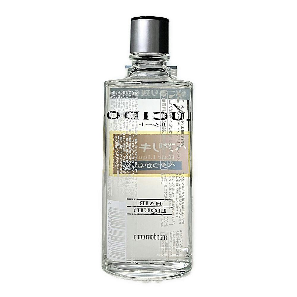 マンダム ルシード ヘアリキッド 200ml | メンズコスメ・男性用化粧品