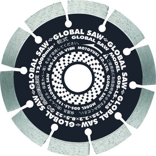 CAINZ-DASH】日東工器 MLS－20用パッド 1 61782