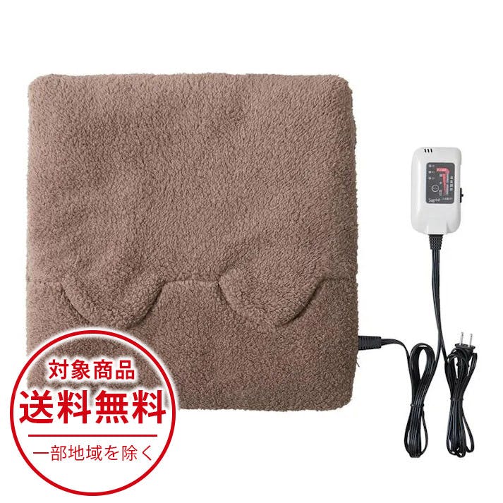 足温器 ホットマルチヒーター 日本製 ダニ退治 洗える フット