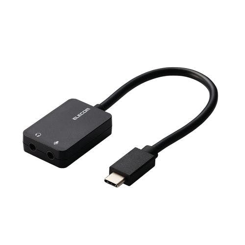 USB Type-C オーディオ変換アダプタ 0.15m ブラック | 携帯