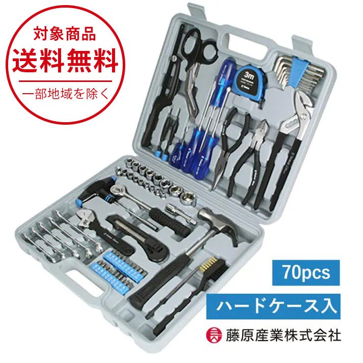 ツールセット E−Value 家具 住まい メンテナンス ホーム 工具