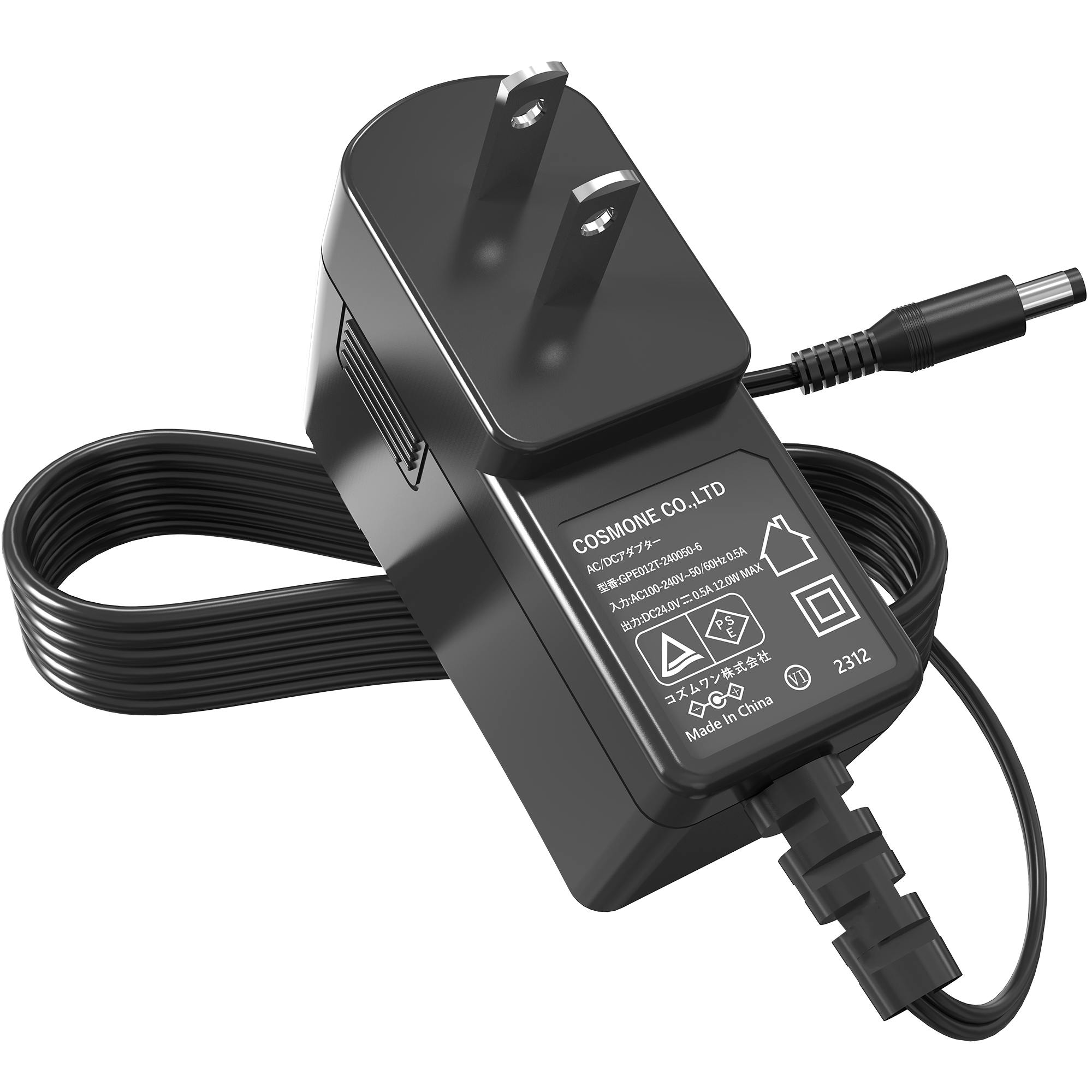 KOZUMUWAN ACアダプター 9V 0.5A 4.5W 電源アダプター 大手メーカーOEM