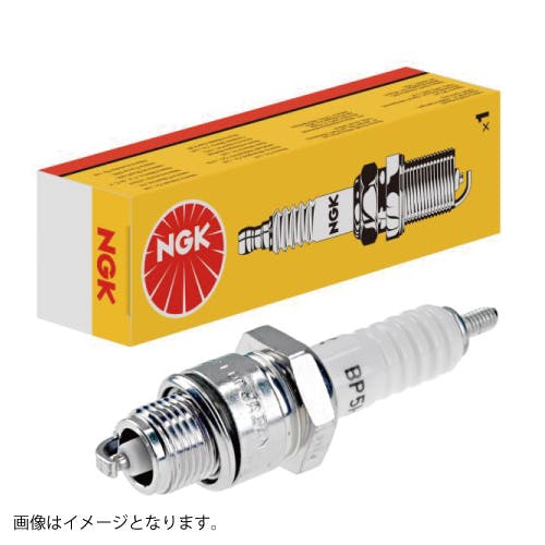 NGK 【正規品】 スパークプラグ DCPR6E（3481）一体形 1本 【クリック