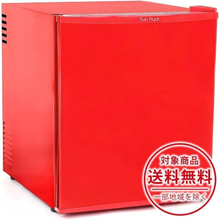 冷蔵庫 小型 霜取り不要 静音 48L 一人暮らし 低振動 ペルチェ式