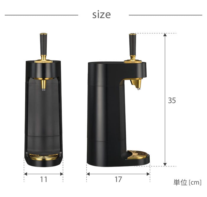 グリーンハウス スタンドビールサーバー 電池式 缶専用 GH-BEERT-BK 超