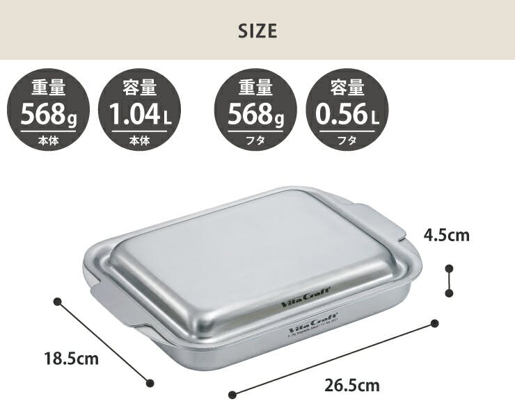 ビタクラフト グリルイングリル IH対応 Vita Craft NO.3901