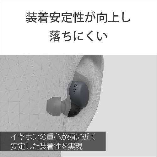 SONY 完全ワイヤレスイヤホン LinkBuds S WF-LS900N-VC バイオレット