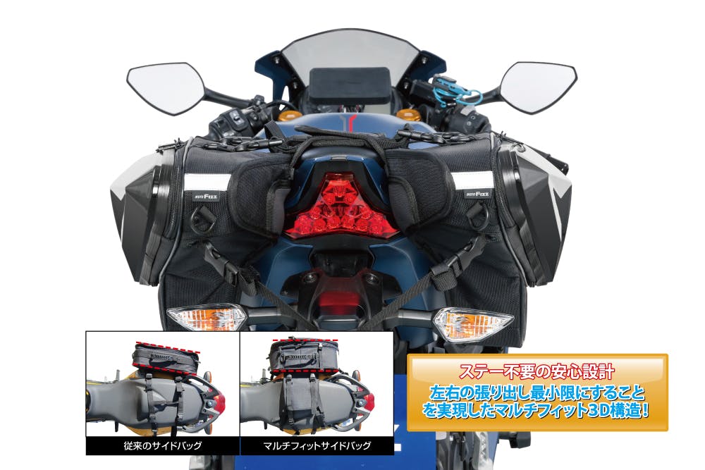 TANAX タナックス カービングシェルケースSS (ブラック) MFK-313