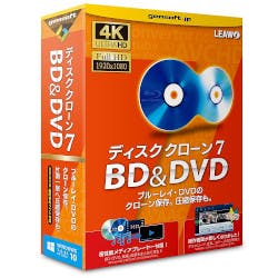 ディスク クローン 7 BD&DVD(対応OS:その他) | パソコン・周辺機器