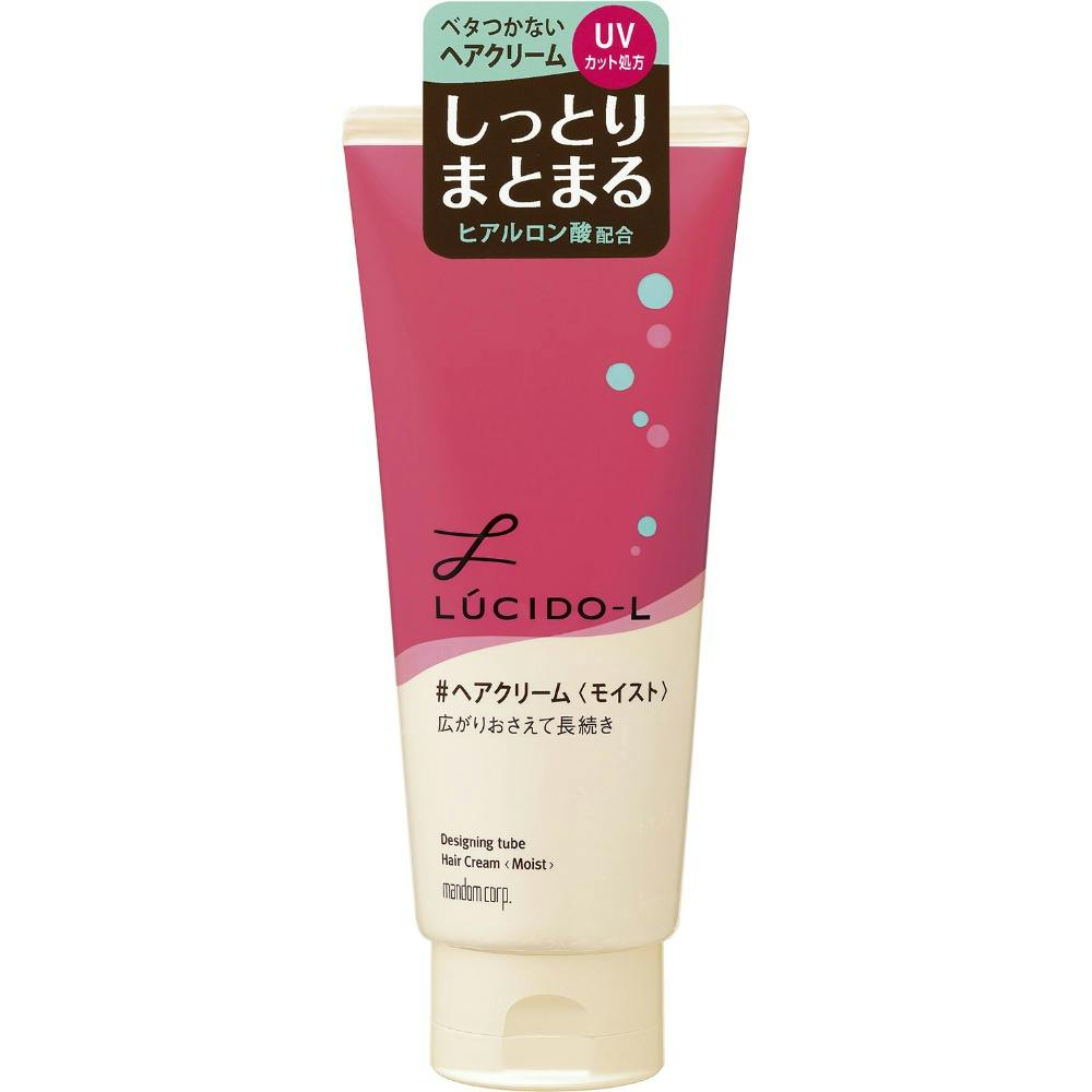 LCLチューブ モイストヘアクリーム150G ×1点【送料込み】 ＃hrm