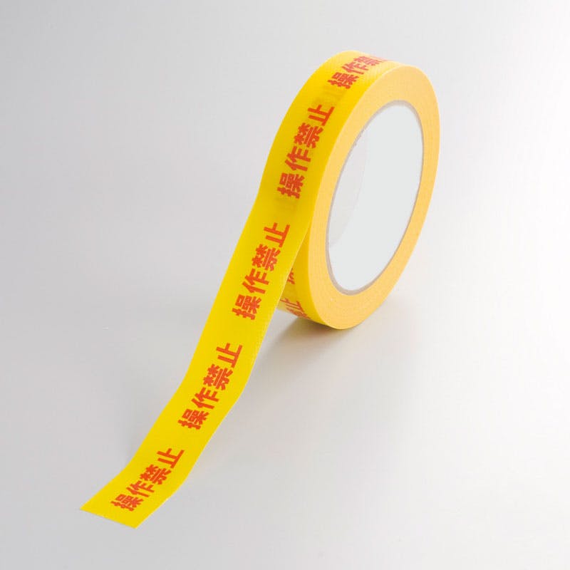 ユニット UNIT 操作禁止テープ 25mm幅×25m 5個入 374-102【別送品