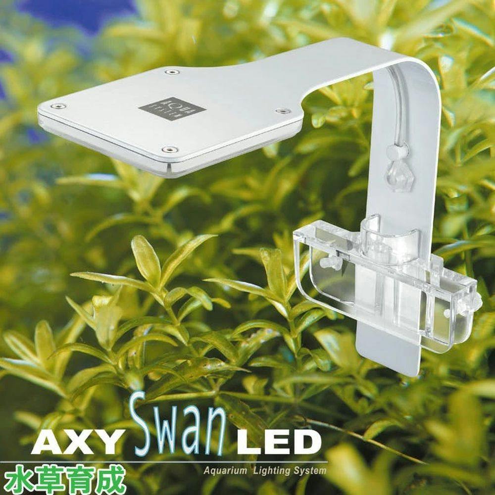 アクアシステム アクシースワンLED 10W 水草育成 4516830212415【別送