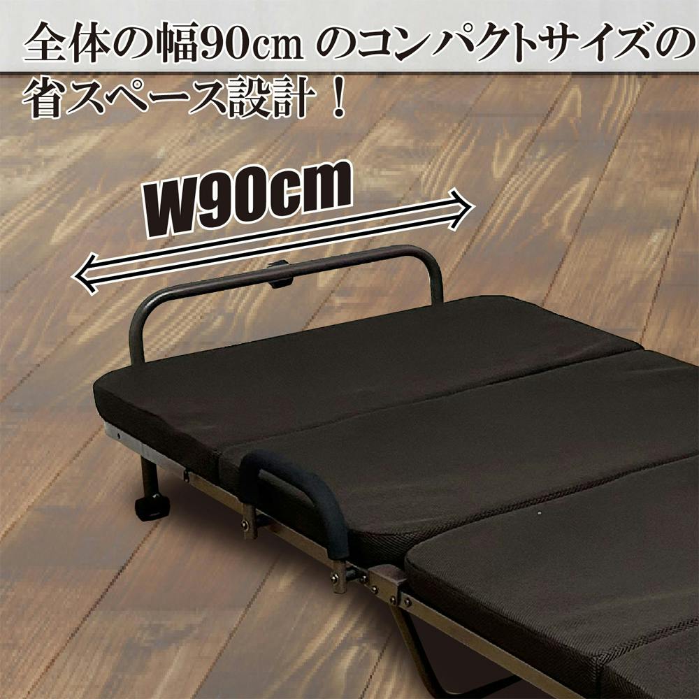 後藤家具物産 インダス 折り畳みベッド ブラウン 90×198×41 PB-IDS