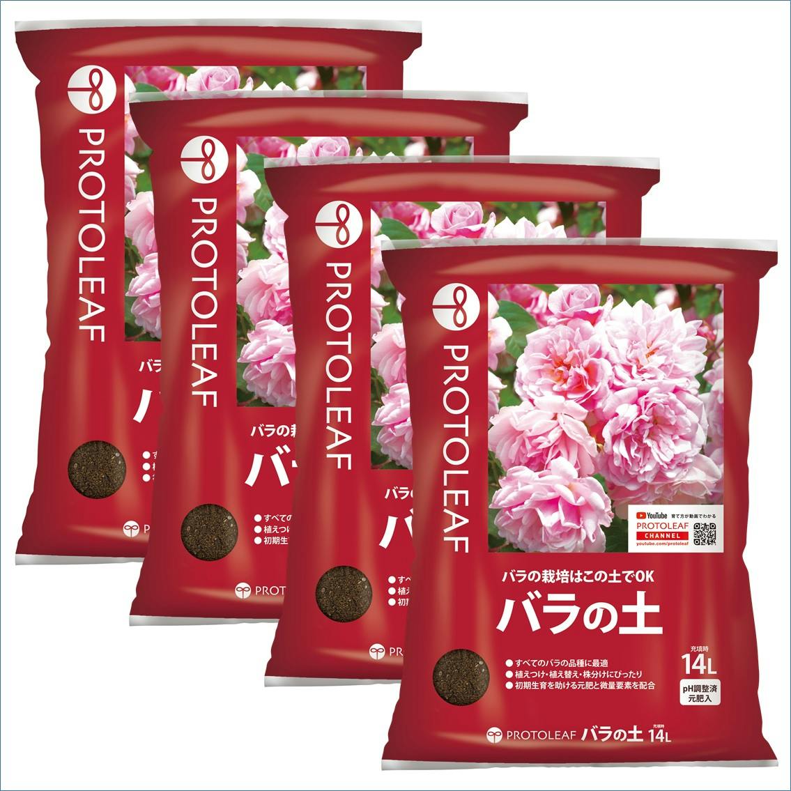 プロトリーフ バラの土 14L 4袋セット 4535885002147×4 PROT000002
