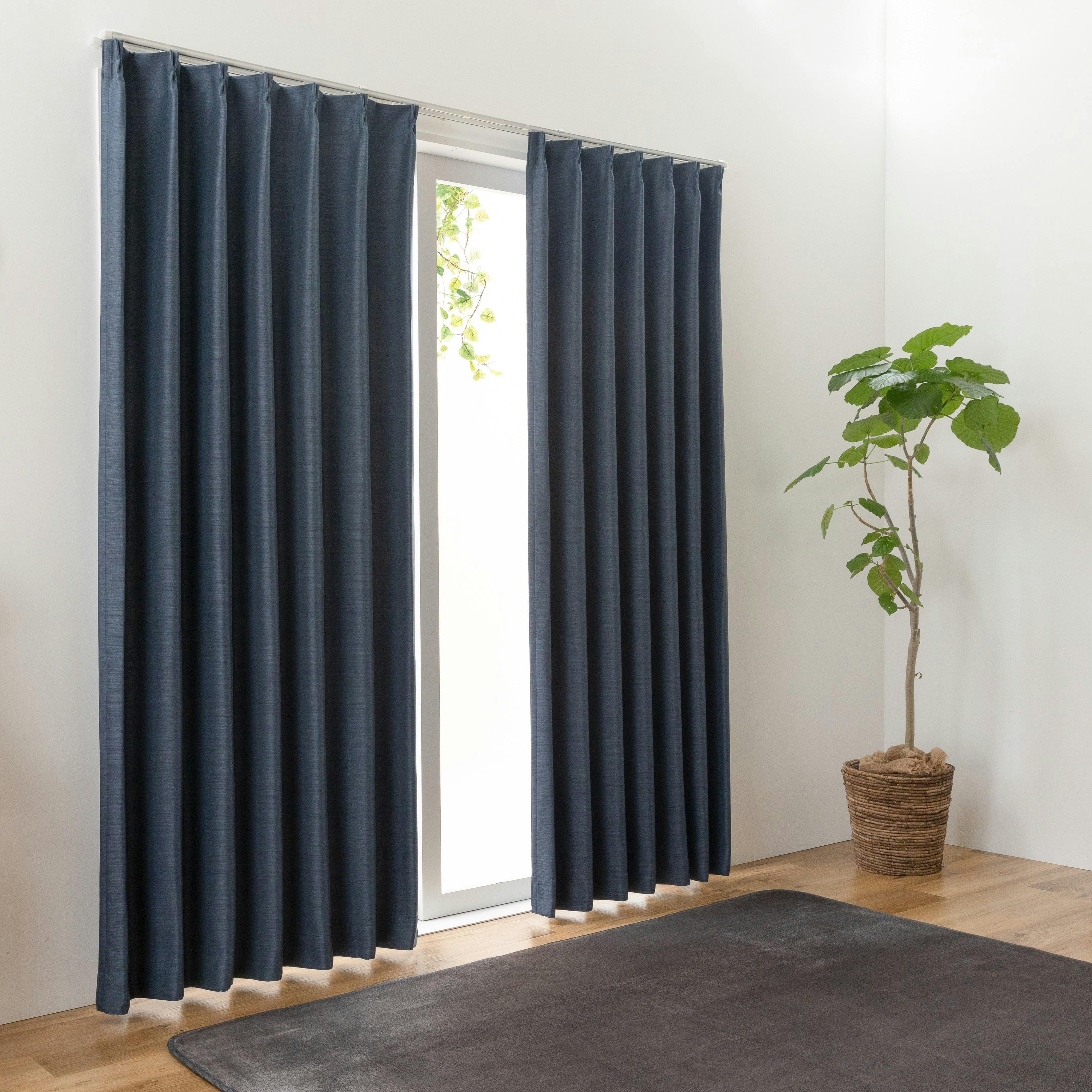 遮光2級 カーテン レガシー ネイビー 100×215cm 2枚組 ユニベール
