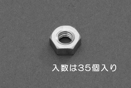 ステンレス エンジンボルトキット(フランジヘックス) カワサキ ZX-12R