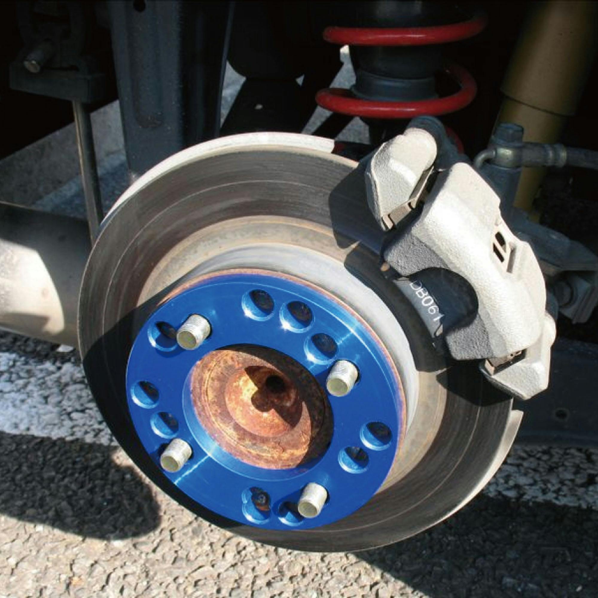 東栄産業 HKB SPORTS ホイールスペーサー 2枚入 ブルー 8mm HK-46