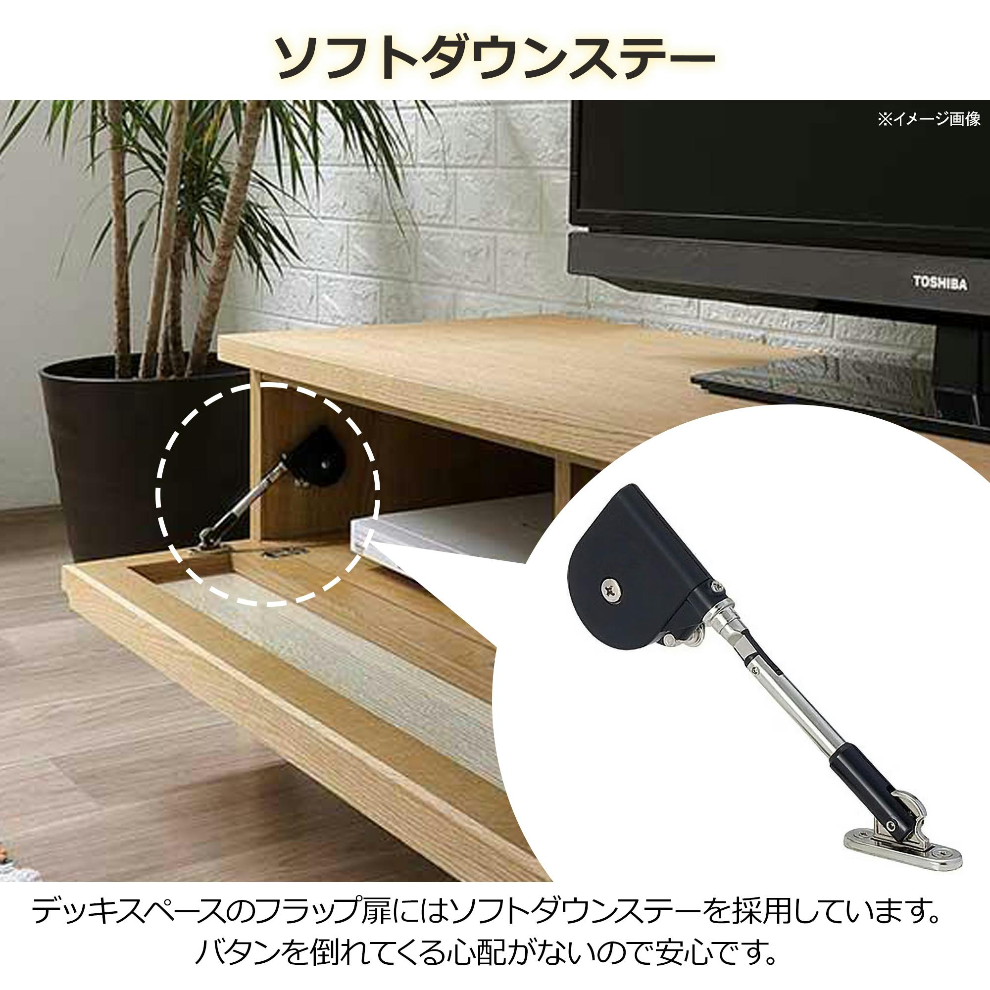 oka テレビボード レオ 幅180cm オーク テレビ台 オーディオデッキ