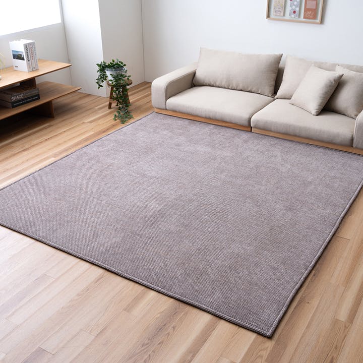 シェニフ グレージュ 180×240cm 1281260301303 カーペット 無地ラグ