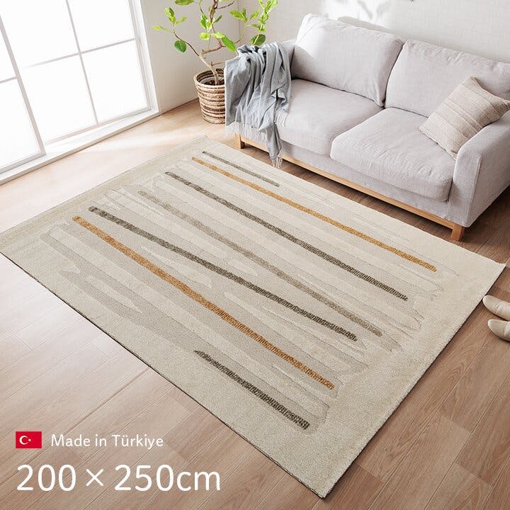 リゼロ カーペット デザインラグ ウィルトンカーペット 長方形