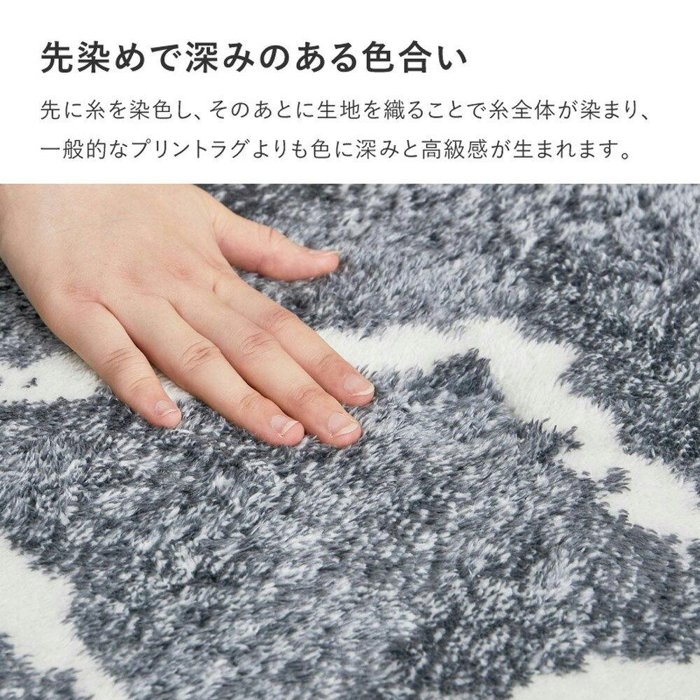萩原 HAGIHARA 先染めふっくらラグ ベニワレン185X185グレー 240630410