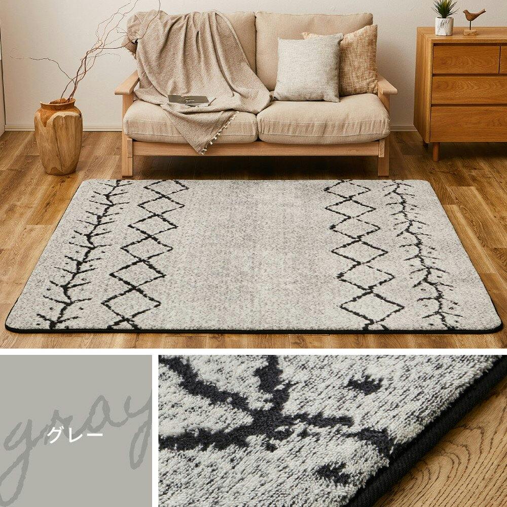 萩原 HAGIHARA 先染めふっくらラグ ベニワレン185X185グレー 240630410