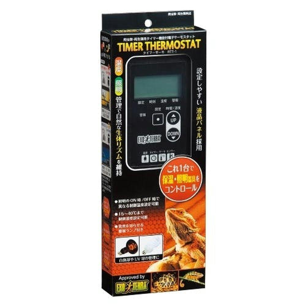 ジェックス タイマーサーモRTT-1 爬虫類・両生類 用品 爬虫類・両生類