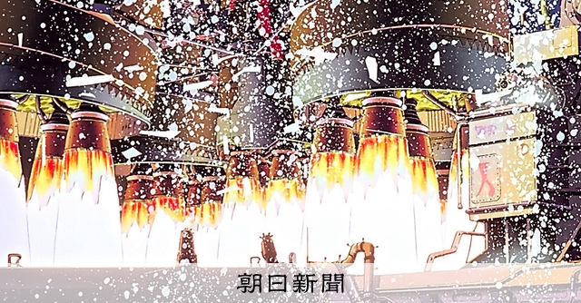 王立宇宙軍、35年の時超えて 若き庵野秀明ら参加“完成版” 映画