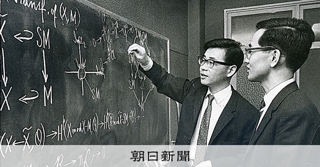 数学を考えながら眠り、目覚めたらすでに数学の世界 「代数解析学」を