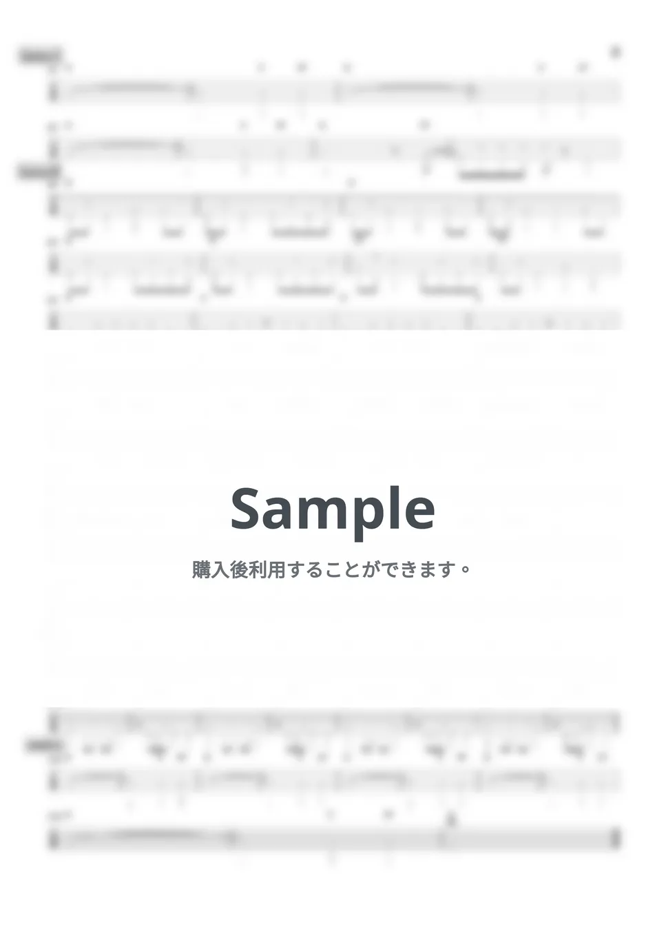 東京スカパラダイスオーケストラ - DOWN BEAT STOMP (『ベースTAB譜』4