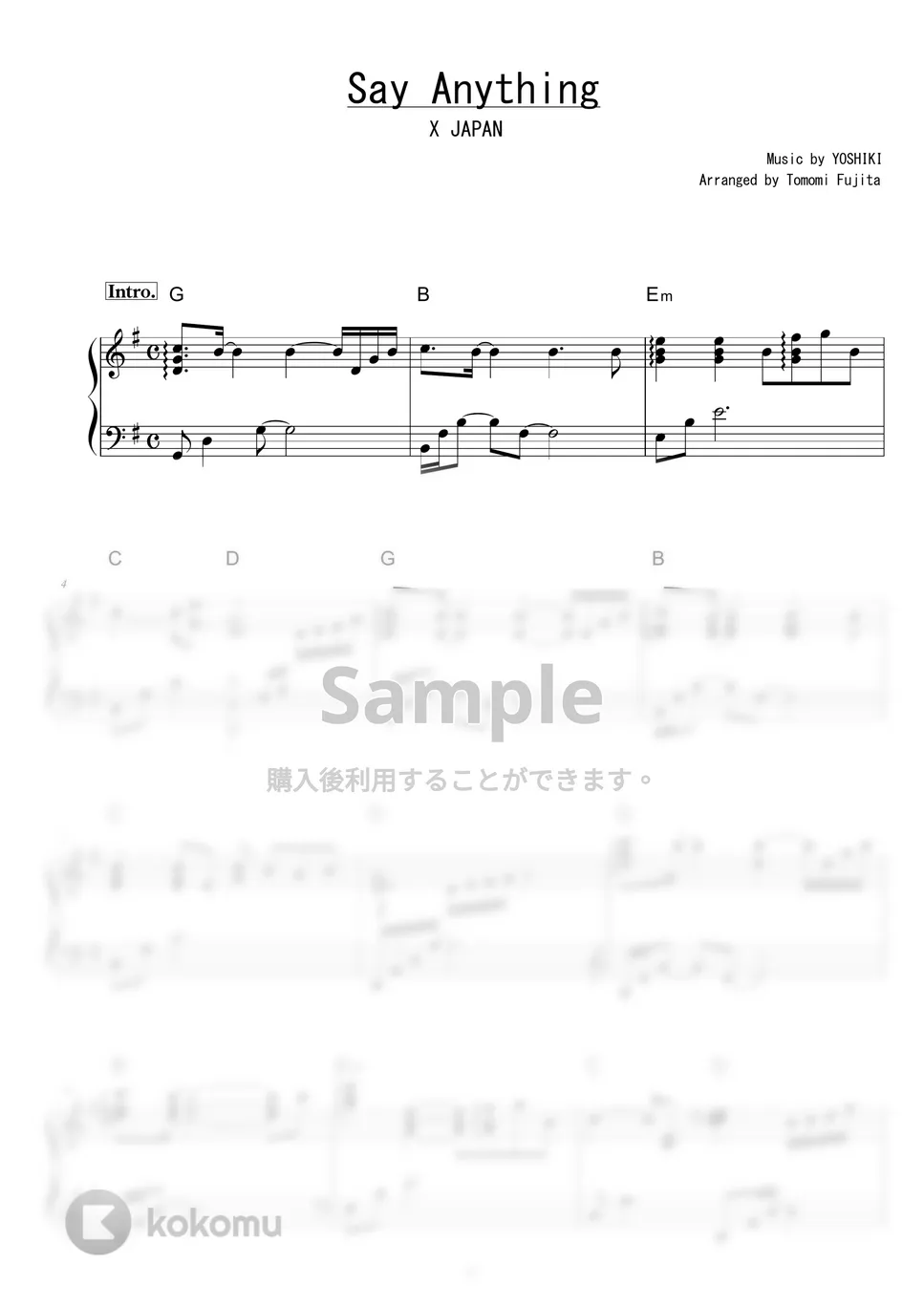 X JAPAN - Say Anything (YOSHIKI) ピアノ楽譜PDF | piano*score | Kokomu