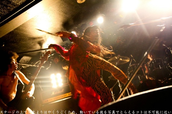 下山『かつて うた といわれたそれ』リリース＆インタビュー！ - OTOTOY