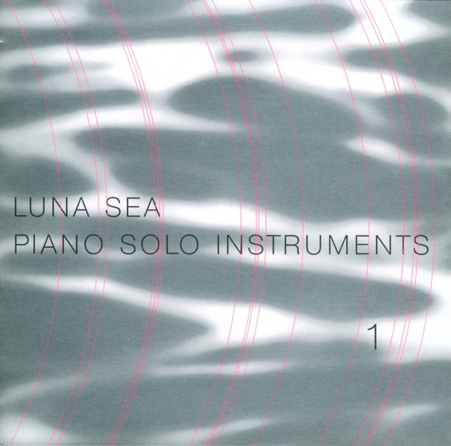 SHIORI AOYAMA / Luna Sea Piano Solo Instruments 1 - OTOTOY
