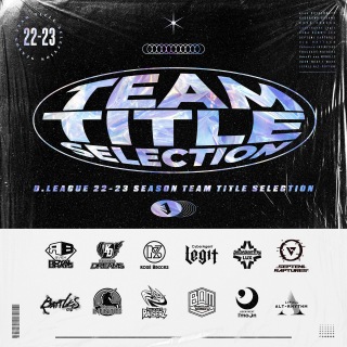 ゆるふわギャング & Ryan Hemsworth『CIRCUS CIRCUS』LPリリース